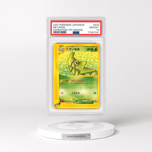 2001 Japanese Expedition #33 Metapod - 1st Edition (PSA 10 GEM MINT)
