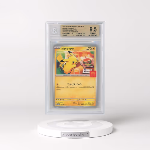2025 Pokémon M-P Promo #020 Pikachu - McDonald's (BGS 9.5 GEM MINT)