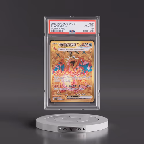 2023 Pokémon SV3-Ruler of the Black Flame #139 Charizard EX - Holo Ultra Rare (PSA 10 GEM MINT)