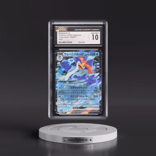 2023 Triplet Beat #030/073 Quaquaval ex - Holo (CGC 10 GEM MINT)