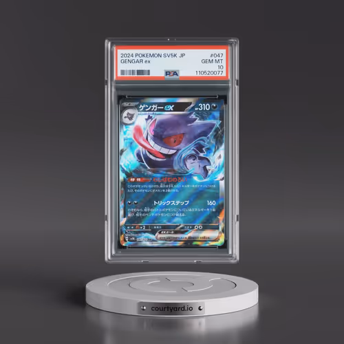 2024 Pokémon Sv5k-Wild Force #047 Gengar EX - Holo (PSA 10 GEM MINT)