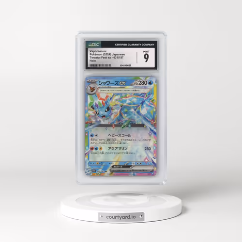 2024 Pokémon Sv8a-Terastal Fest EX #031 Vaporeon EX - Holo (CGC 9 MINT)