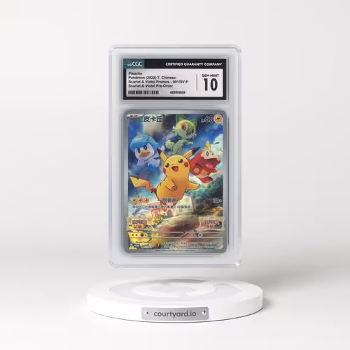 2022 Scarlet & Violet Promos - Traditional #001/SV-P Pikachu - Scarlet & Violet Pre-Order (CGC 10 GEM MINT)