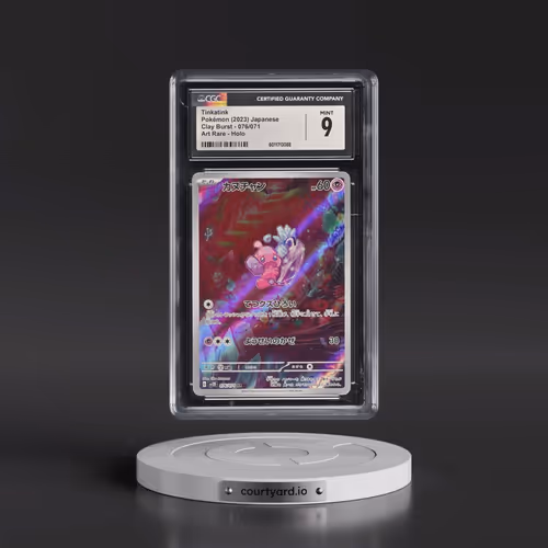 2023 Pokémon Sv2d-Clay Burst #076 Tinkatink - Art Rare (CGC 9 MINT)
