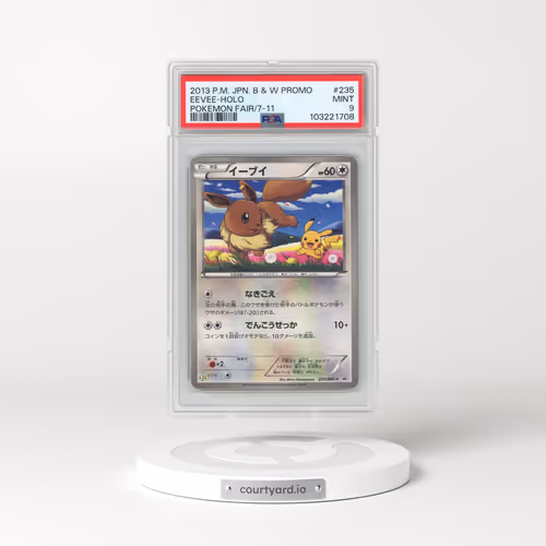 2013 Pokémon Black & White Promo #235 Eevee - Holo Pokemon Fair/7-11 (PSA 9 MINT)