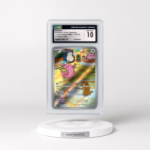 2024 Transformation Mask #113/101 Chansey - Art Rare Holo (CGC 10 GEM MINT)