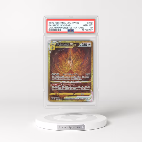 2022 Japanese VSTAR Universe #262 Arceus VSTAR - Holo Ultra Rare (PSA 10 GEM MINT)