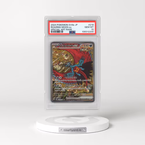 2024 Pokémon Sv8a-Terastal Fest EX #218 Roaring Moon EX - Holo Special Art Rare (PSA 10 GEM MINT)