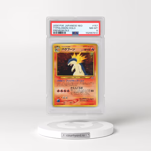 2000 Pokémon Neo #157 Typhlosion - Holo Premium File (PSA 8 NM-MT)