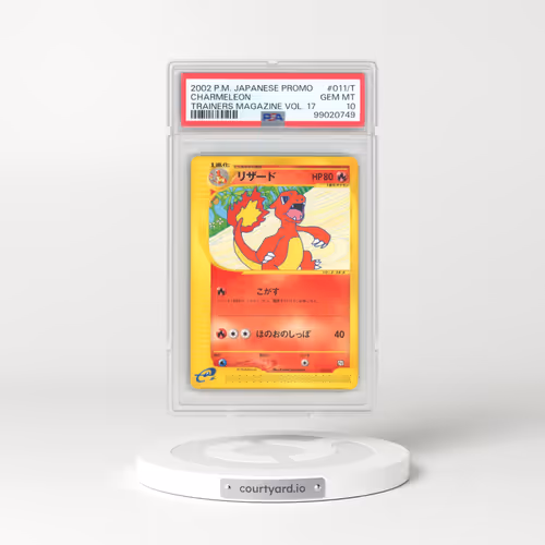 2002 Pokémon Promo Trainers Magazine #011/T Charmeleon - Vol. 17 (PSA 10 GEM MINT)