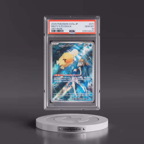 2025 Pokémon Sv9a-Hot Wind Arena #071 Misty's Psyduck - Art Rare (PSA 10 GEM MINT)