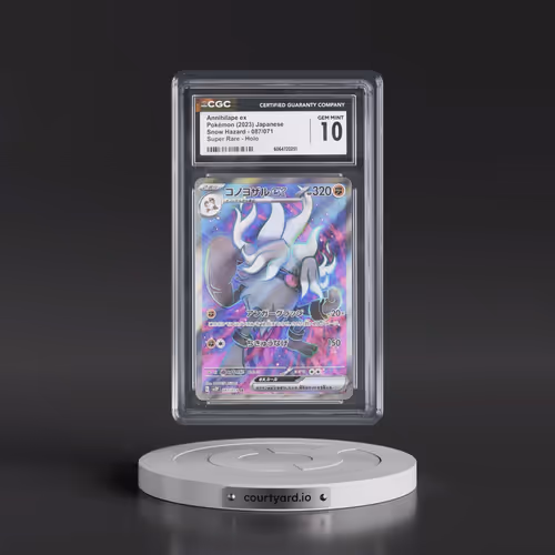 2023 Snow Hazard #087/071 Annihilape ex - Super Rare Holo (CGC 10 GEM MINT)