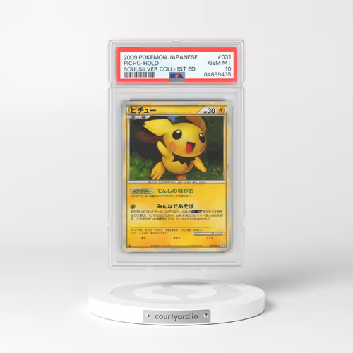 2009 Japanese Pokémon Soulsilver Collection #031 Pichu - 1st Edition Holo (PSA 10 GEM MINT)