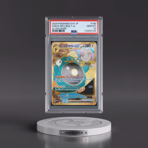 2025 Pokémon SV9-Battle Partners #130 Iono's Bellibolt EX - Holo Ultra Rare (PSA 10 GEM MINT)