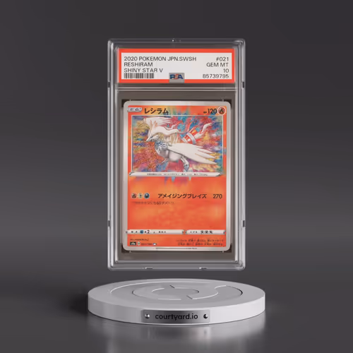 2020 Pokémon Sword & Shield Shiny Star V #021 Reshiram (PSA 10 GEM MINT)