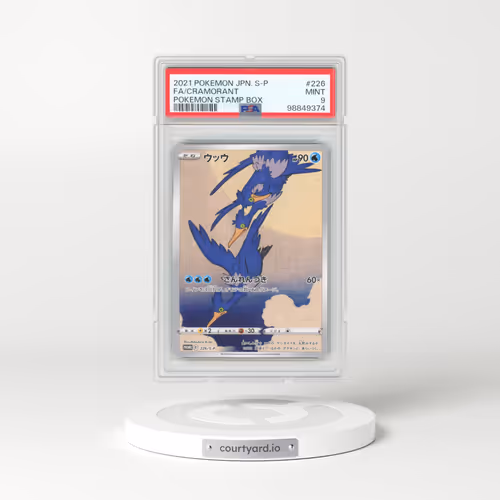 2021 Pokémon S Promo #226 Cramorant - Full Art Pokemon Stamp Box (PSA 9 MINT)
