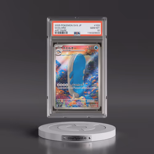 2025 Pokémon SV9-Battle Partners #103 Wailord - Art Rare (PSA 10 GEM MINT)