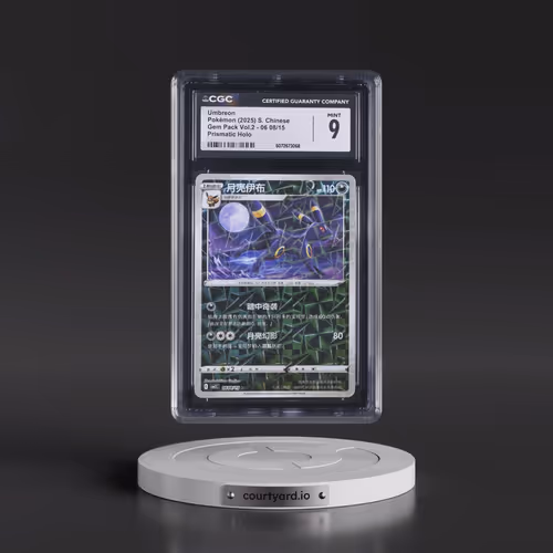2025 Gem Pack Volume 2 - CBB2C - Simplified #06 08/15 Umbreon - Geometric Pattern Holo (CGC 9 MINT)