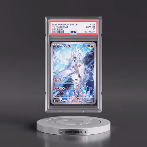 2025 Pokémon SV9-Battle Partners #109 N's Reshiram - Art Rare (PSA 10 GEM MINT)