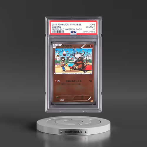 2016 Pokémon Premium Champion Pack #068 Cubone (PSA 10 GEM MINT)