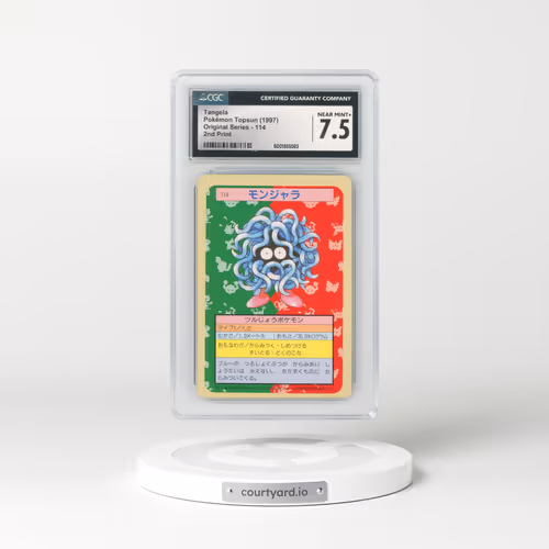1997 (Only One Pokémon) Original Series #114 Tangela - (Green Back) 2nd Print (CGC 7.5 NM+)