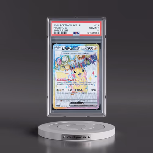 2024 Pokémon SV8-Super Electric Breaker #122 Pikachu EX - Holo Super Rare (PSA 10 GEM MINT)