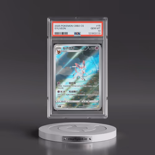 2025 Pokémon Simplified CBB2 C-Gem Pack Vol 2 #15 Sylveon (PSA 10 GEM MINT)