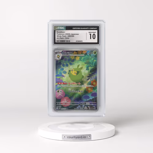 2025 White Flare - sv11W #088/086 Swadloon - Art Rare Holo (CGC 10 GEM MINT)