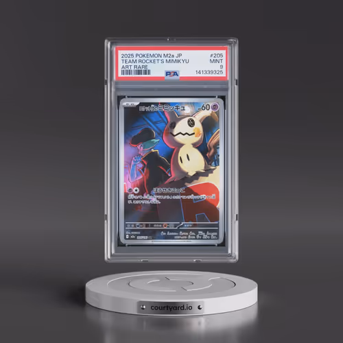 2025 Pokémon M2a-Mega Dream EX #205 Team Rocket's Mimikyu - Art Rare (PSA 9 MINT)