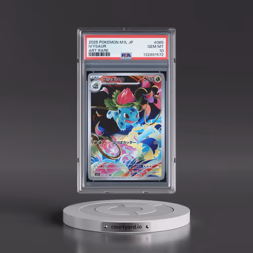 2025 Pokémon M1l-Mega Brave #065 Ivysaur - Art Rare (PSA 10 GEM MINT)