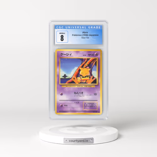 1996 Japanese Base Set #63 Abra (CGC 8 NM-MT)