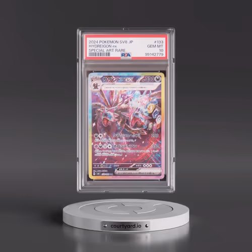 2024 Pokémon SV8-Super Electric Breaker #133 Hydreigon EX - Holo Special Art Rare (PSA 10 GEM MINT)