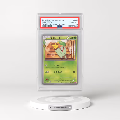 2016 Pokémon XY Pokekyun Collection #001 Chikorita - 1st Edition (PSA 10 GEM MINT)