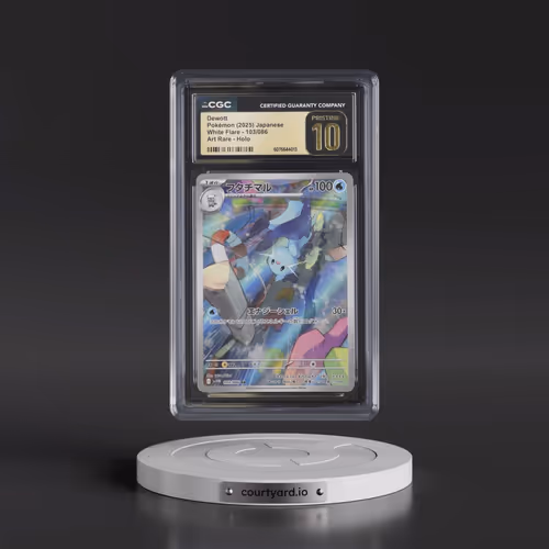 2025 White Flare - sv11W #103/086 Dewott - Art Rare Holo (CGC 10 PRISTINE)