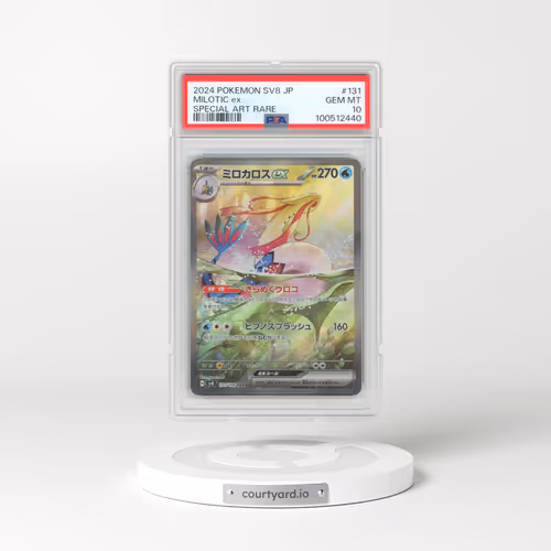 2024 Pokémon SV8-Super Electric Breaker #131 Milotic EX - Holo Special Art Rare (PSA 10 GEM MINT)
