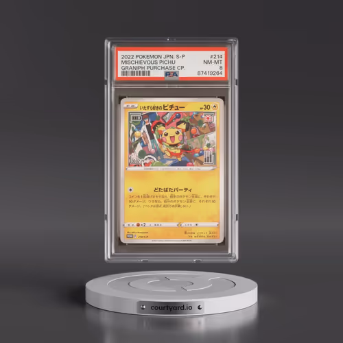 2022 Pokémon S Promo #214 Mischievous Pichu - Graniph Purchase Campaign (PSA 8 NM-MT)
