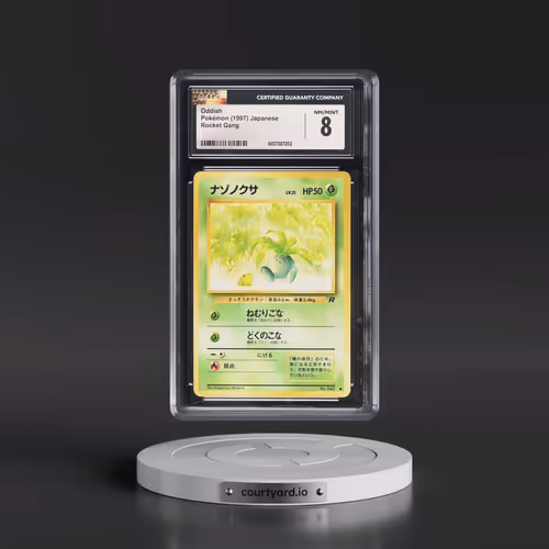 1997 Rocket Gang #43 Oddish (CGC 8 NM-MT)