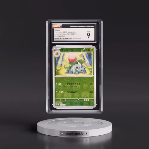 2023 Pokémon Card 151 #002/165 Ivysaur - Reverse Holo Poké Ball (CGC 9 MINT)