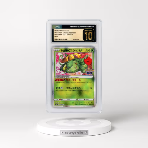 2022 Pokémon GO #004/071 Radiant Venusaur - Holo (CGC 10 PRISTINE)
