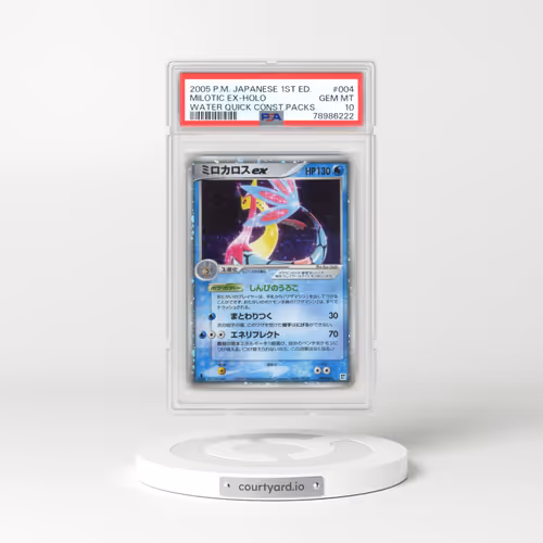 2005 Pokémon Quick Construction Packs #004 Milotic EX - 1st Edition Holo Holo Water (PSA 10 GEM MINT)