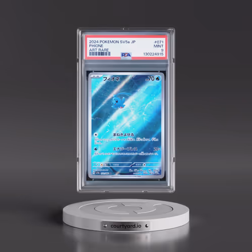 2024 Pokémon Sv5a-Crimson Haze #071 Phione - Art Rare (PSA 9 MINT)