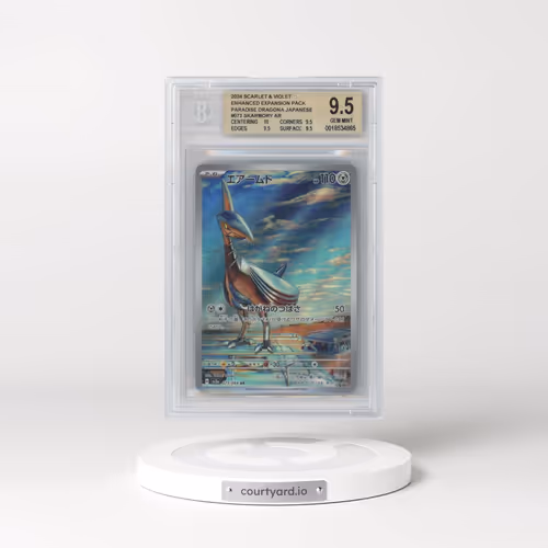2024 Paradise Dragona - sv7a #073 Skarmory - Art Rare Holo (BGS 9.5 GEM MINT)