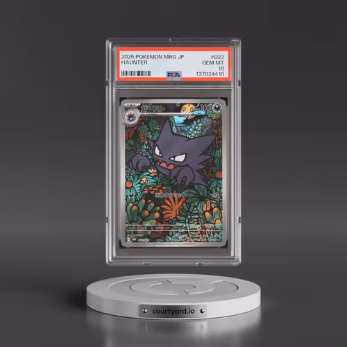 2025 Pokémon Mbg-Mega Starter Set Mega Gengar EX #022 Haunter (PSA 10 GEM MINT)