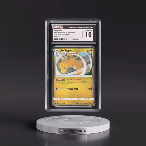 2018 Tag Bolt #065/095 Dragonite - Holo (CGC 10 GEM MINT)