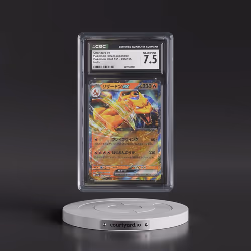 2023 Pokémon Card 151 #006/165 Charizard ex - Holo (CGC 7.5 NM+)