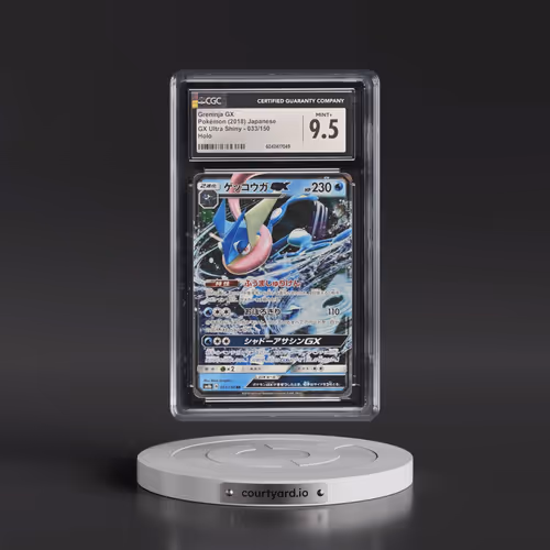 2018 Pokémon Sun & Moon Ultra Shiny GX #033 Greninja GX - Holo (CGC 9.5 MINT+)