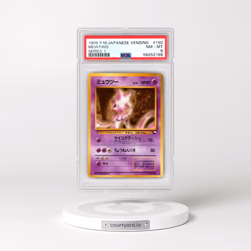 1998 Pokémon Vending #150 Mewtwo - Series 1 (PSA 8 NM-MT)