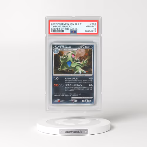 2007 Pokémon Diamond & Pearl Secret of the Lakes #298 Tyranitar - Holo (PSA 10 GEM MINT)