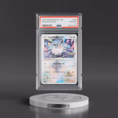 2022 Pokémon Go #055 Radiant Eevee - Holo (PSA 10 GEM MINT)