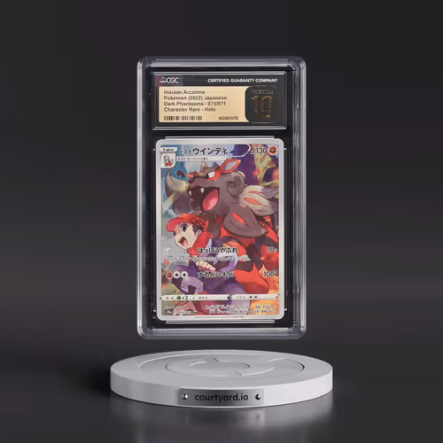 2021 Dark Phantasma #075/071 Hisuian Arcanine - Character Rare Holo (CGC 10 PRISTINE)